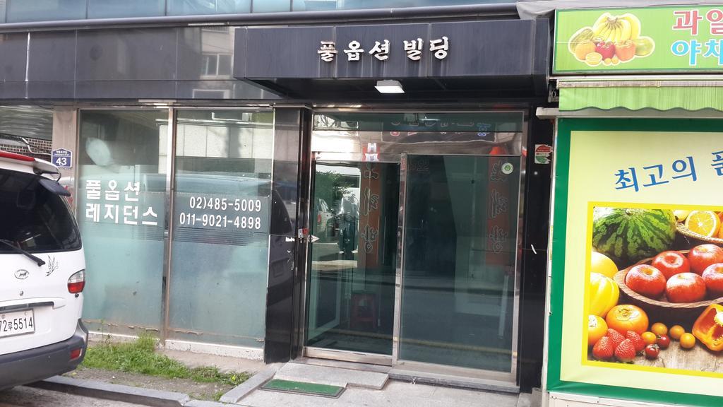 Guri Solo Residence In Central Seoul מראה חיצוני תמונה