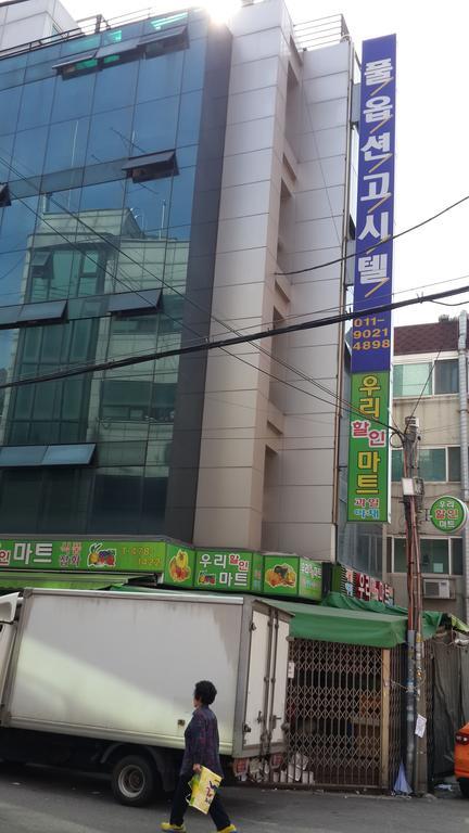Guri Solo Residence In Central Seoul מראה חיצוני תמונה
