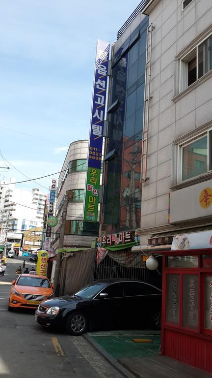 Guri Solo Residence In Central Seoul מראה חיצוני תמונה